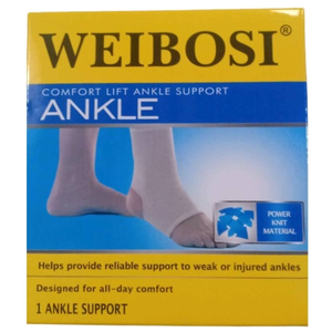 WEIBOSI ANKLE SUPPORT+ ผ้าพันข้อเท้า ที่รัดข้อเท้า