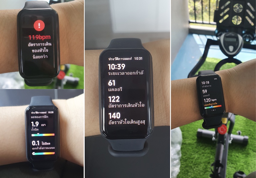 รีวิว Amazfit Band 7