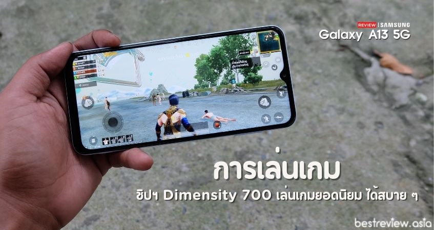 ใช้เล่นเกมยอดนิยมในปัจจุบันได้เกือบทุกเกม