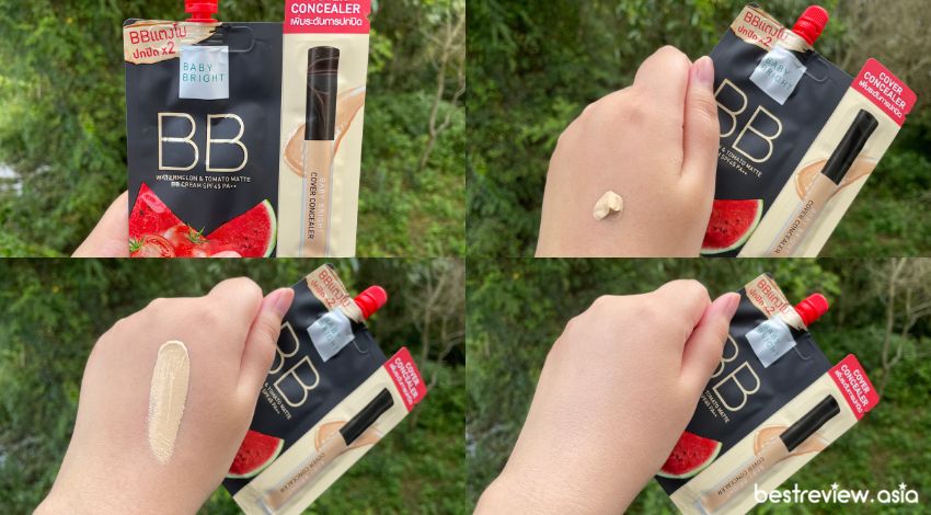 Baby Bright Watermelon & Tomato Matte BB Cream SPF45 PA++ บีบีครีมเบบี้ไบรท์