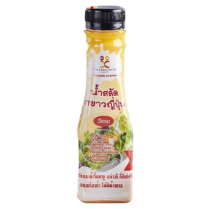 น้ำสลัดคีโต น้ำสลัดงาขาวญี่ปุ่น สูตรคีโต