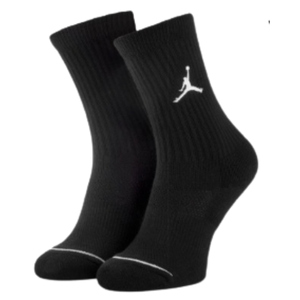 ถุงเท้าบาสเกตบอล Jordan Everyday Max