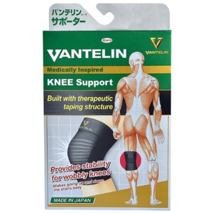 KOWA VANTELIN Supporter Knee อุปกรณ์พยุงเข่า