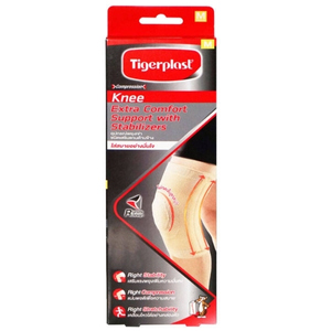Tigerplast Knee Extra Comfort Support with Satbilizers ไทเกอร์พล๊าส อุปกรณ์พยุงเข่า
