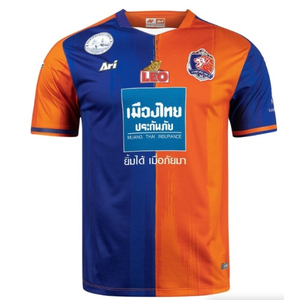เสื้อฟุตบอล อาริ การท่าเรือ เอฟซี ARI PORT FC 2021/22 HOME PLAYER JERSEY