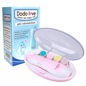 DODOLOVE กรรไกรตัดเล็บเด็กไฟฟ้า
