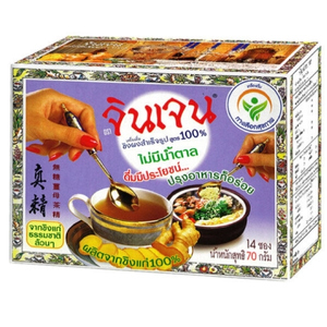 Gingen ชาขิงไม่มีน้ำตาล