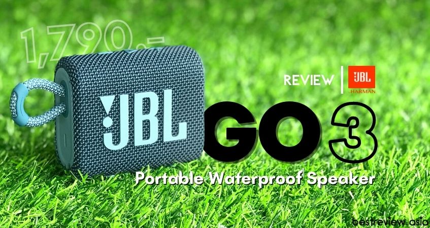 JBL Go 3 Portable Waterproof Speak