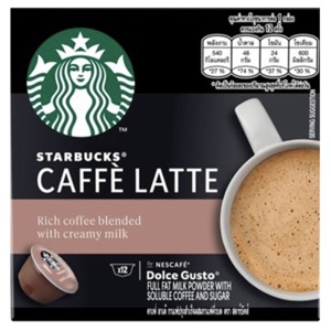 กาแฟแคปซูล Starbucks