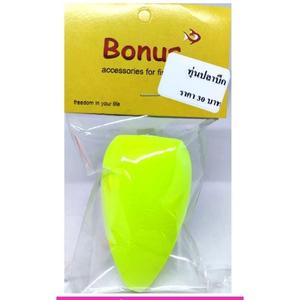 Bonus ทุ่นลอยสำหรับตกปลาบึก