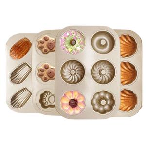 Maxie พิมพ์ขนม