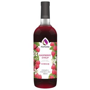 Pomona Raspberry Syrup ไซรัปราสเบอร์รี