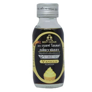 Best Odour Vanilla กลิ่นวานิลลา