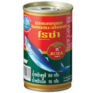 โรซ่า ปลากระป๋อง