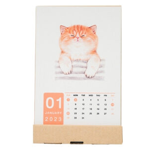 KAFBO x Howl ปฏิทินปี 2023/2566