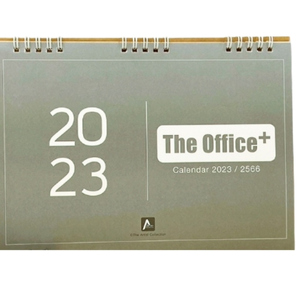 ปฏิทินตั้งโต๊ะ ปี2566 ชุด The Office+ Metal Grey