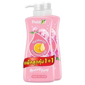 Parrot ครีมอาบน้ำ