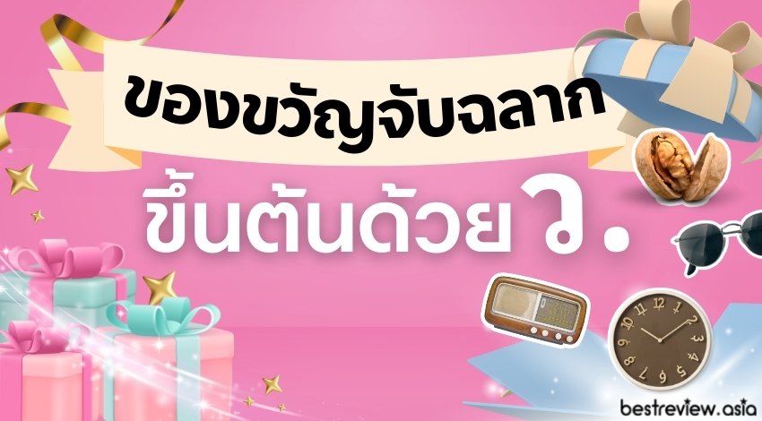 VEITHDIA แว่นตากันเดด อลูมิเนียม สไตล์เรโทร Unisex