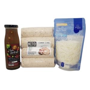HAPPY KETO HUB เซ็ตยำขนมจีนคีโตพร้อมปรุง