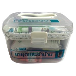 GPO ชุดกล่องยาสามัญประจำบ้าน