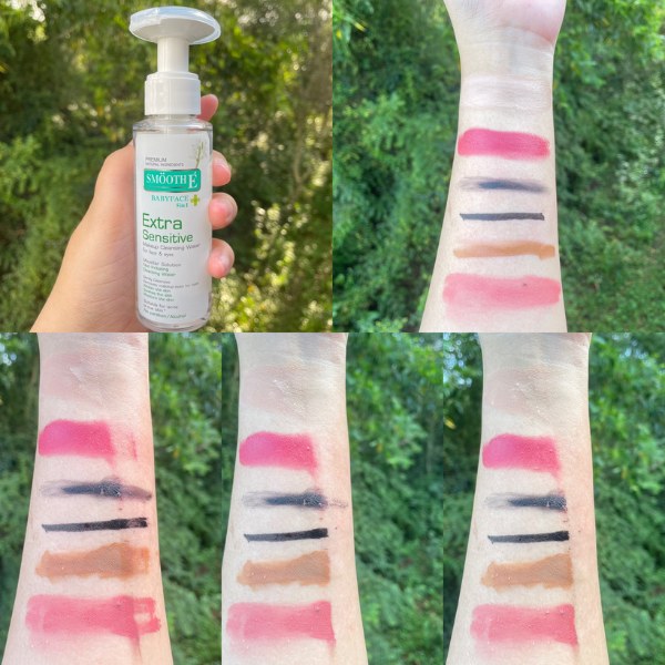 การทดสอบ Smooth E Extra Sensitive Makeup Cleansing Water ไมเซล่าสมูทอี