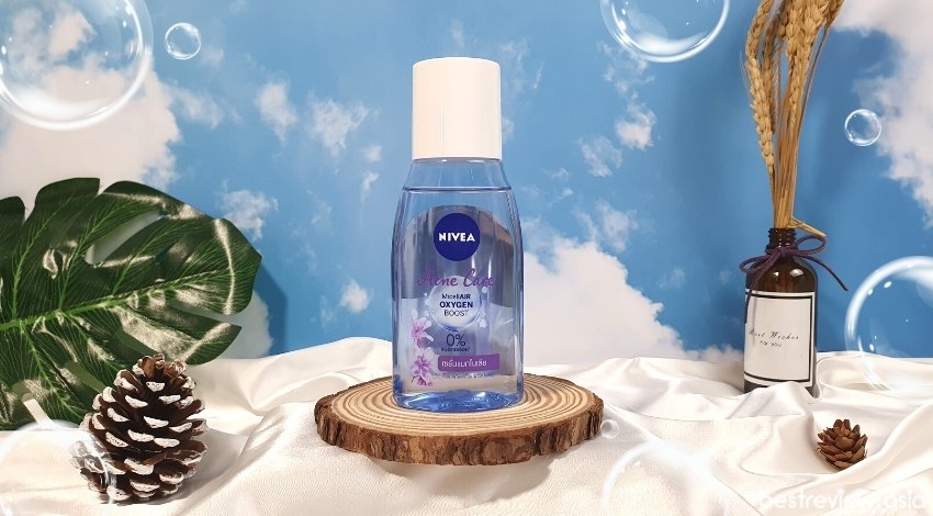 Nivea Acne Care Make Up Clear Micellar Water ไมเซล่านีเวีย