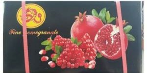 ทับทิมตูนีเซีย หวาน อร่อย เม็ดเล็กมากทานได้เลย
