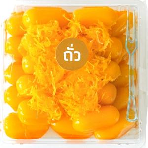 เม็ดขนุนถั่ว บ้านขนมนันทวัน หวานน้อย ไส้ถั่วกวนหนึบนุ่ม