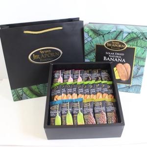 กล้วยตาก Premium Set รสรวมรส