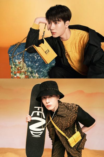 Jackson Wang