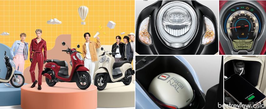 Honda New Scoopy [2022]