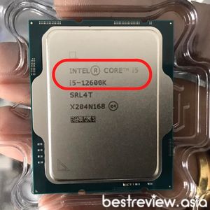 ชิปประมวลผลกลาง (Processor หรือ CPU)