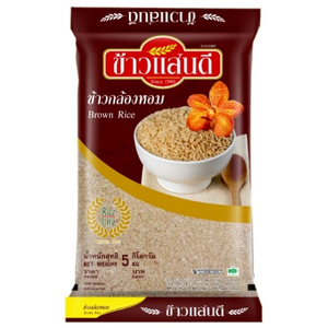 ข้าวแสนดี ข้าวกล้องหอม 100 % ข้าวเพื่อสุขภาพ