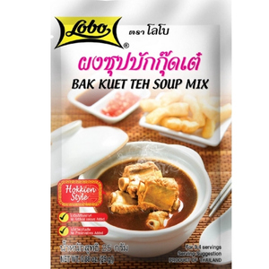 LOBO โลโบ ผงซุปบักกุ๊ดเต๋