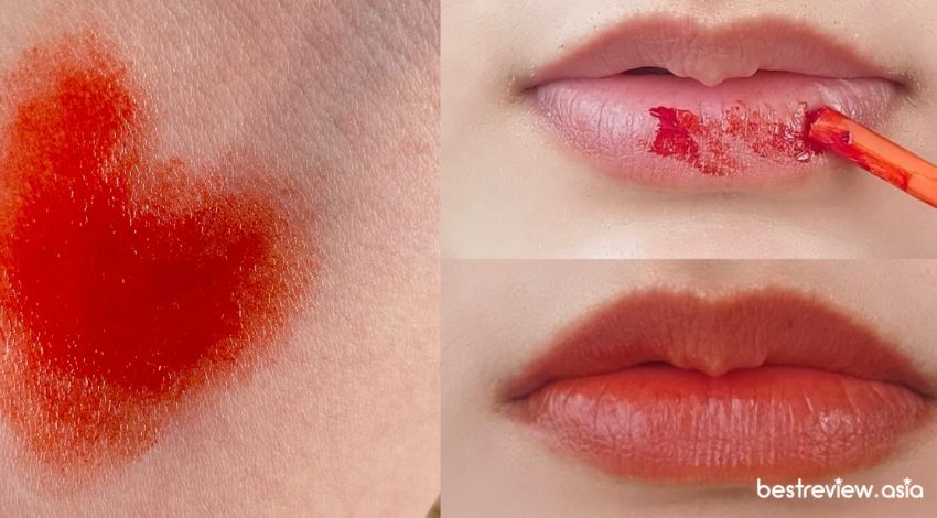 Supershades Jelly Matte ลิปทินท์ซุปเปอร์เฉด