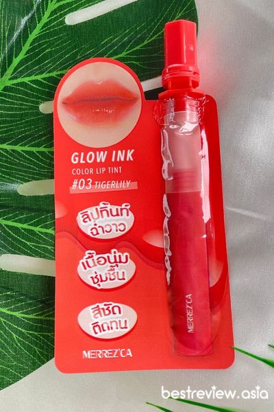 ลิปซอง Merrezca (เมอเรสก้า) Glow Ink Color Lip Tint ลิปทินท์เมอร์เรซกา