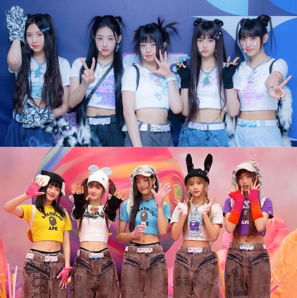 แต่งตัวแบบนิวจีนส์ (New Jeans) : Baby Tees เสื้อยืดตัวเล็ก