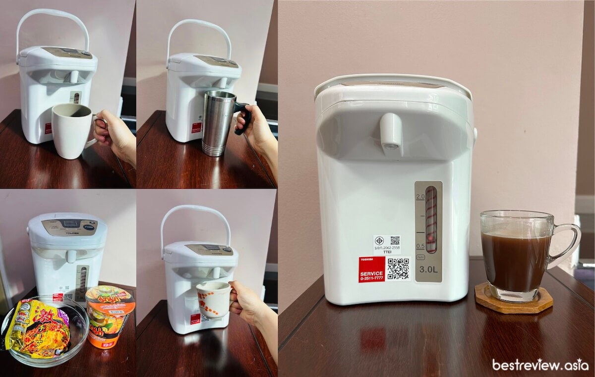 ทดสอบระยะห่างท่อรินน้ำของกระติกน้ำร้อนไฟฟ้า TOSHIBA รุ่น PLK-30FL