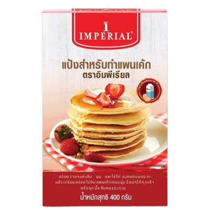 Imperial อิมพีเรียล แป้งแพนเค้กมิกซ์