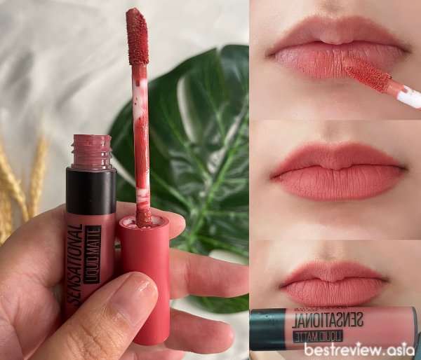 การลองคือลิปสติกมีเนื้อบางเบา เม็ดสีแน่นสุด สามารถกลบสีปากได้อย่างดีในปาดเดียว