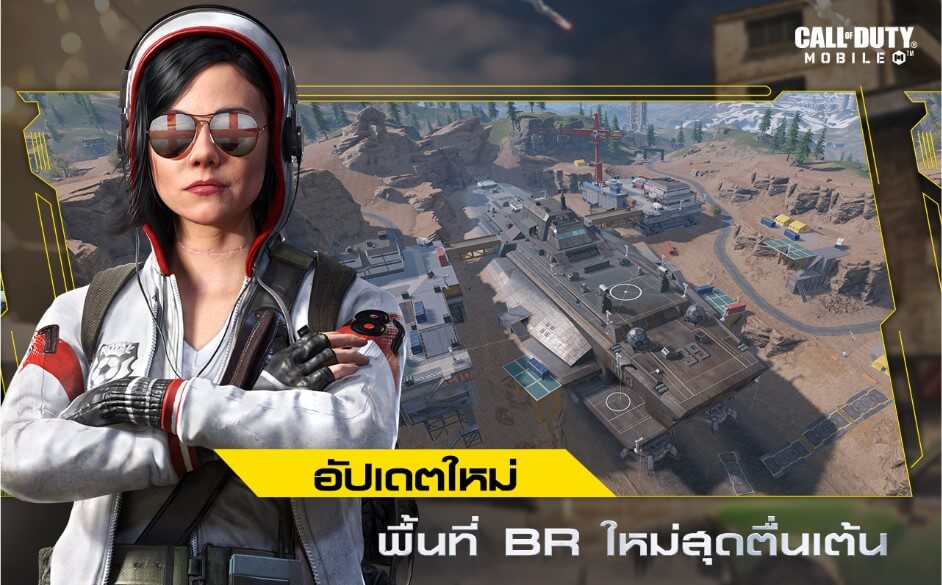 Call of Duty®: Mobile - Garena