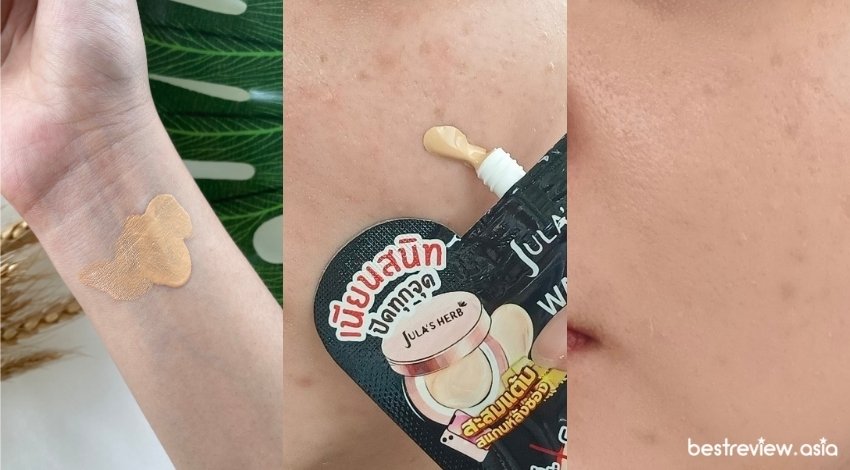 Jula's Herb Watermelon EE Cushion SPF 50 Pa+++ คุชชั่นจุฬาเฮิร์บ