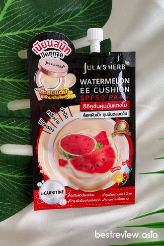 Jula's Herb Watermelon EE Cushion SPF 50 Pa+++ คุชชั่นจุฬาเฮิร์บ