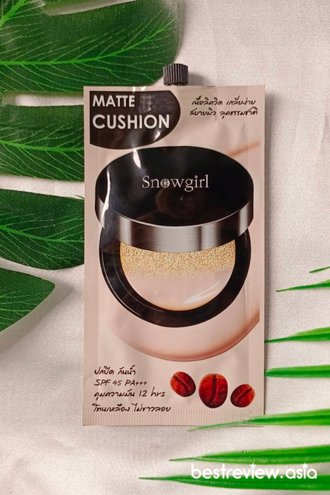 SnowGirl Matte Cushion To Powder คุชชั่นสโนว์เกิร์ล