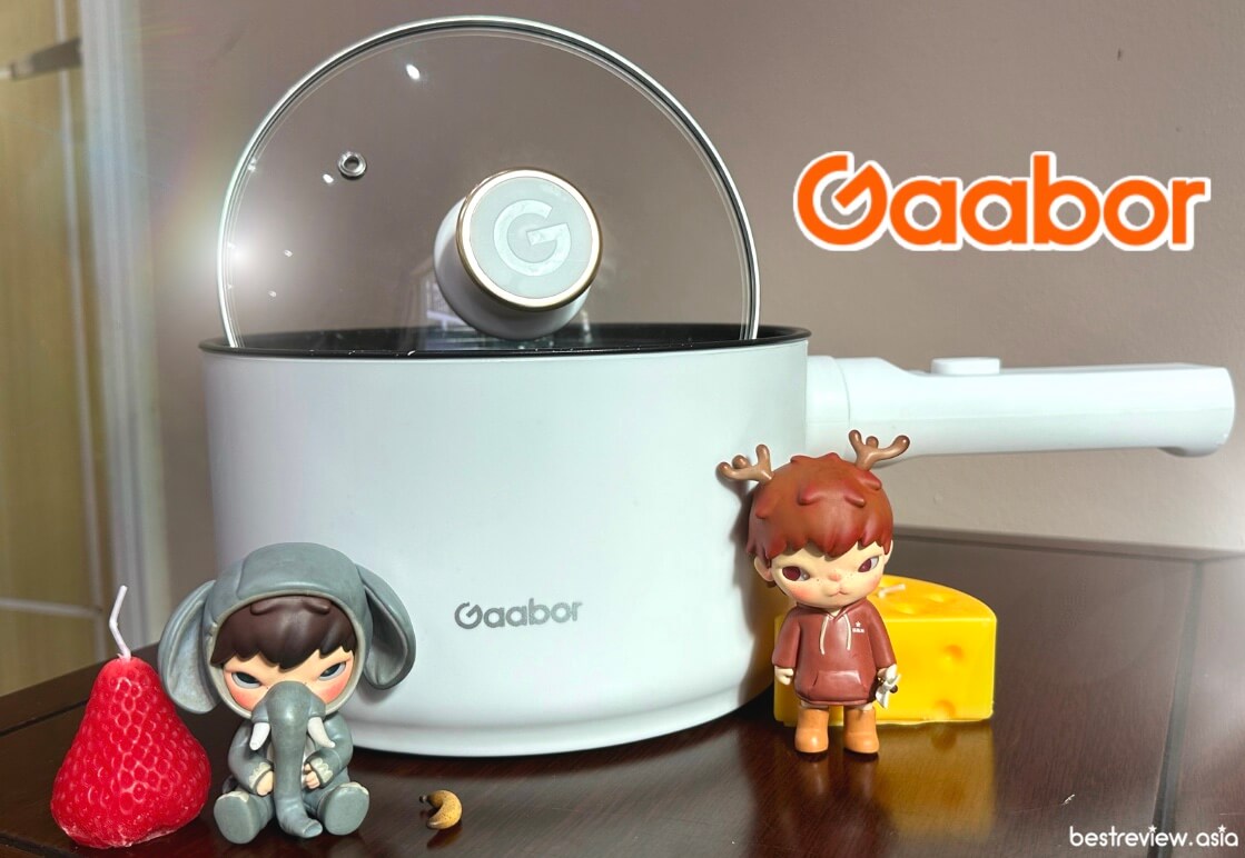 รีวิวทดสอบการใช้งานจริง หม้อต้มไฟฟ้าจากแบรนด์ Gaabor