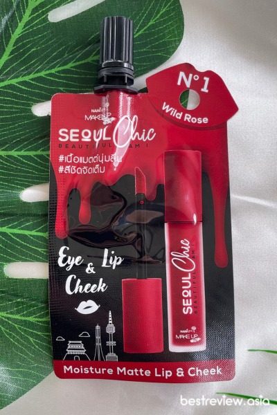 Nami Seoul Chic Moisture Matte Lip & Cheek ลิปเนื้อแมตต์นามิ