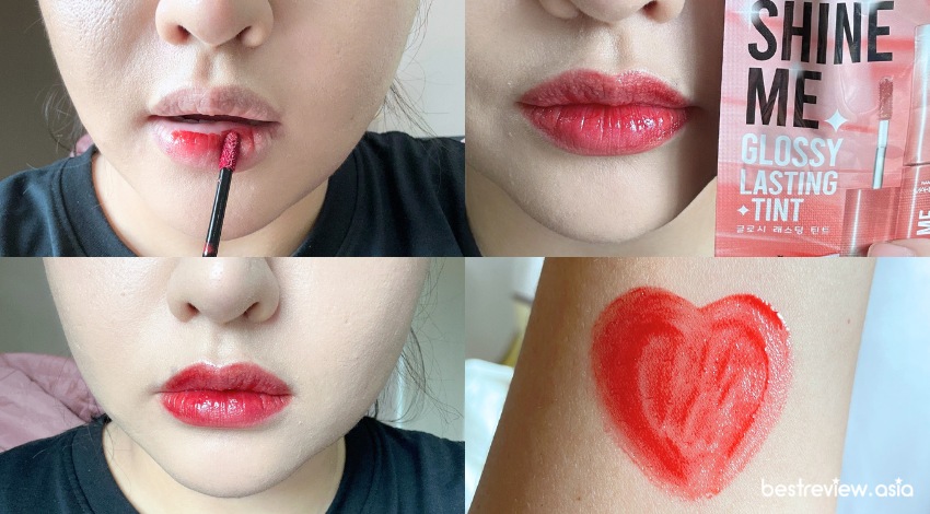 Nami Make Up Pro Seoul Shine Me Glossy ลิปกลอสนามิ