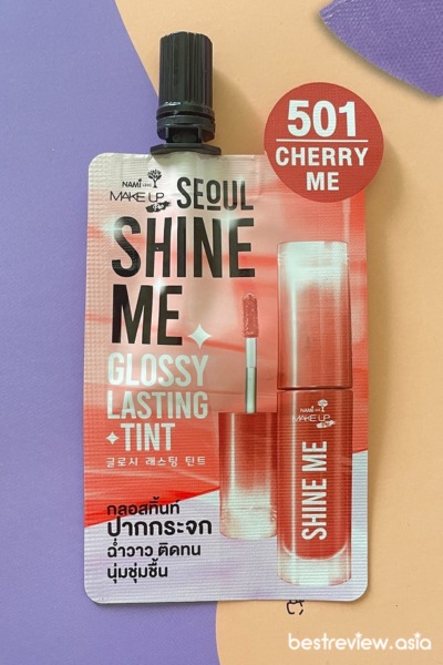 Nami Make Up Pro Seoul Shine Me Glossy ลิปกลอสนามิ