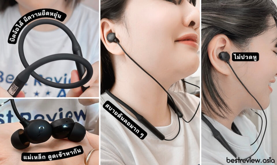 ANKER Soundcore รุ่น Life U2i