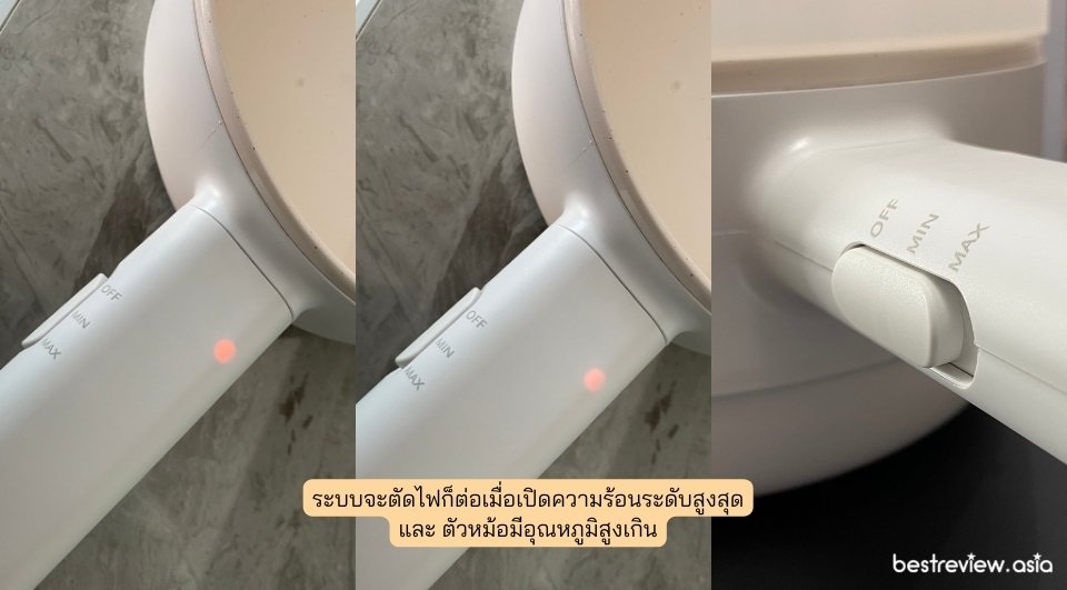 HAFELE หม้อต้มไฟฟ้าอเนกประสงค์